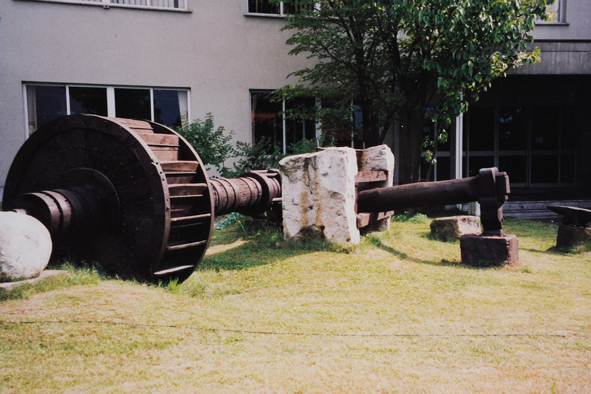 {Ringmill} image ringmill-1972-01 {Ringmill}